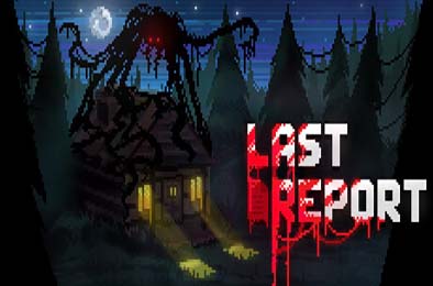 林夜終告 / Last Report